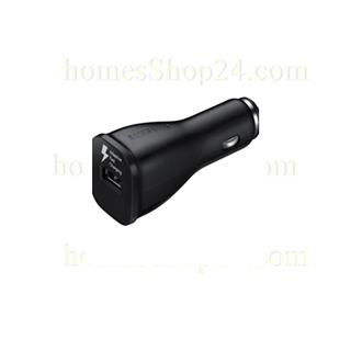 samsung fast car charger